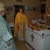 australia-official_05