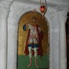 Базиліка Св. Димитрія