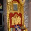 Базиліка Св. Димитрія