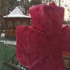 bohojavlenia_1601_resize