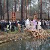bohojavlenia-11_29
