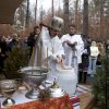 bohojavlenia_1539