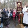 bohojavlenia_1547