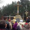Hololdomor_1314