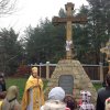 Hololdomor_1315