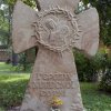 makkov_15_02