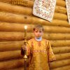 ivan2