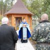 pokrova_11_3
