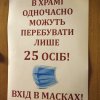 20IMG_0768-20