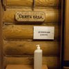 45IMG_0814-45