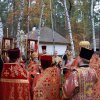 hram_7455